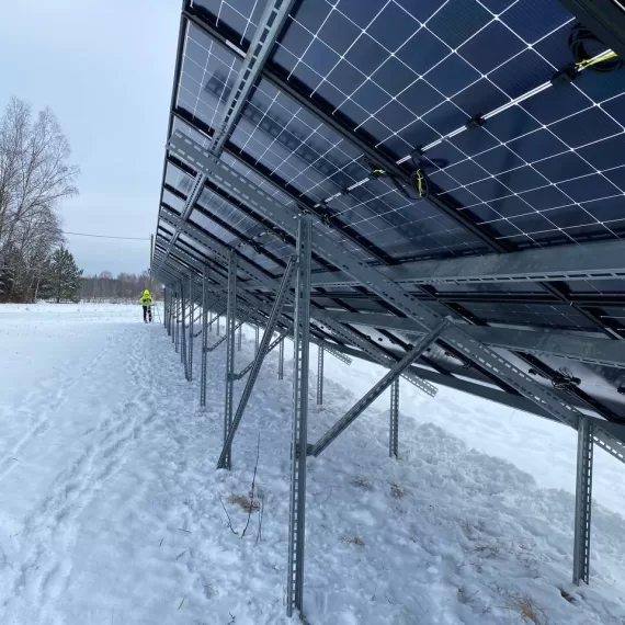 Saules parks, Nereta